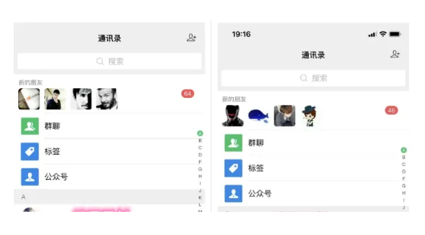 图片[11]-你还在到处找项目？还在当韭菜？我靠卖项目一个月赚3万，曾经我也是个失败者。-阿星网创